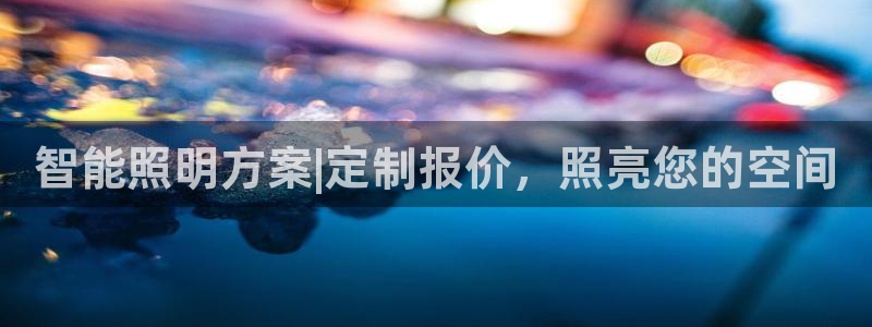 云顶国际缆车起点在哪里啊多少钱