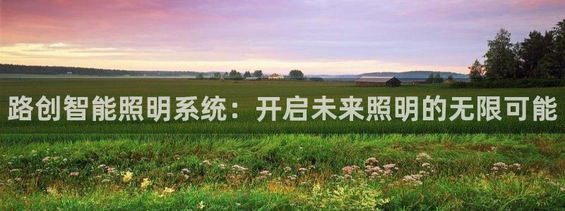 云顶国际提现不到账