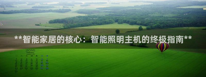 太原市云顶国际酒店地址