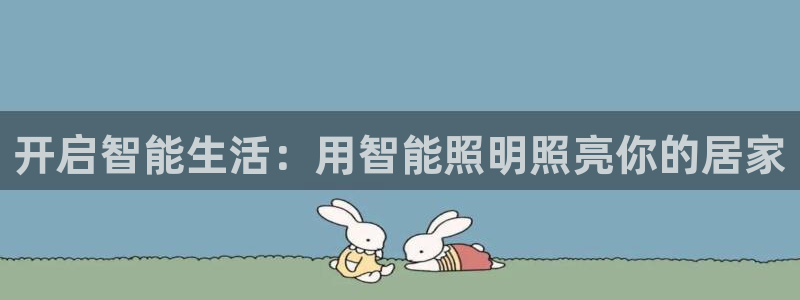 云顶国际公馆房价