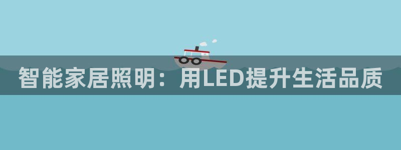 云顶国际mg
