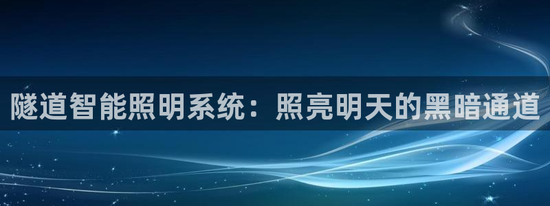 云顶国际商业广场可以充电动车吗