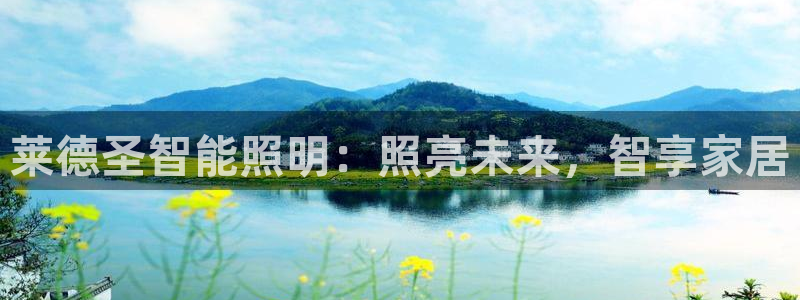 手游云顶国际服更新