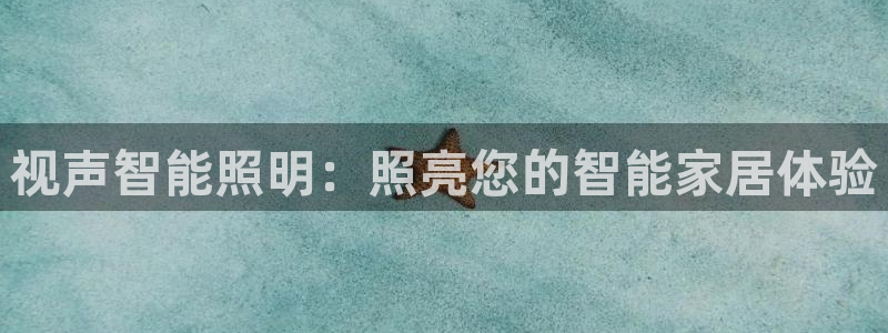 北大街云顶国际酒店在哪