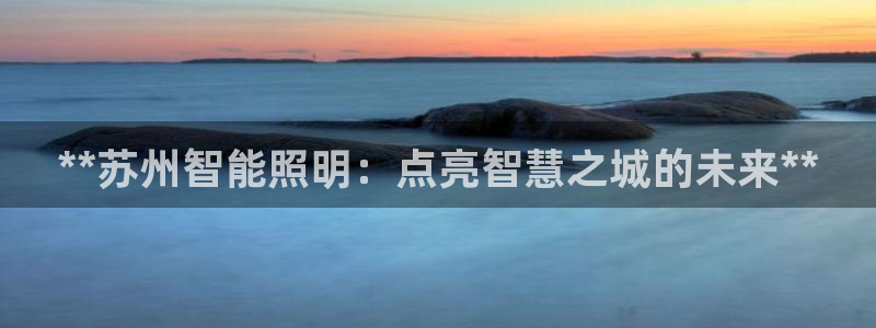 国际服端游云顶在哪下载