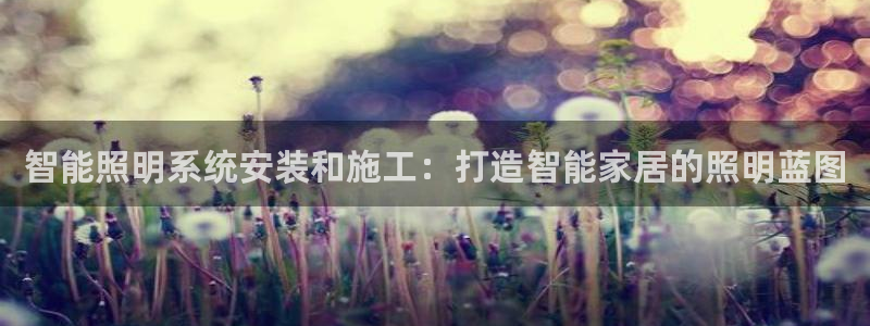 云顶国际服有中文吗