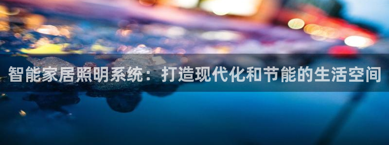 云顶国际服怎么选服务器