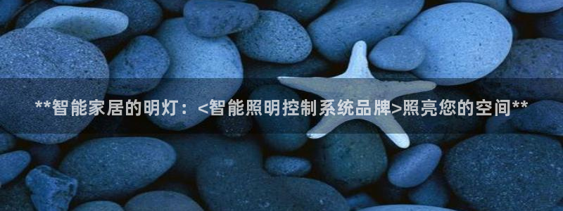 云顶国际在哪里