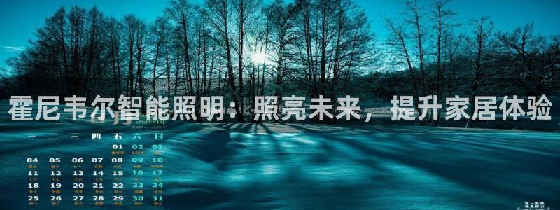 云顶国际服什么时候更新s10的