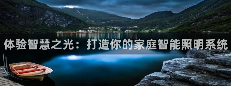 云顶网站网址