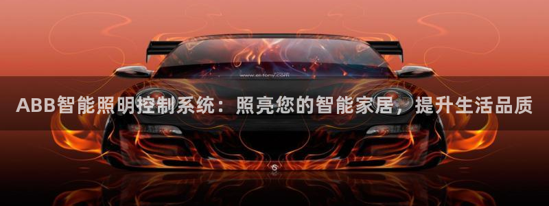 云顶集团是真实的吗