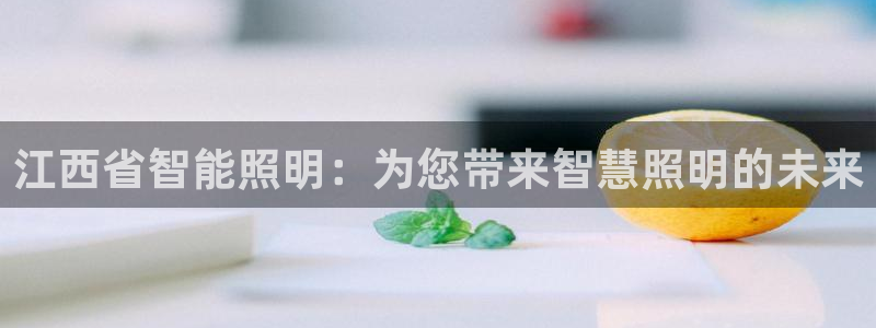 云顶集团网站安全吗