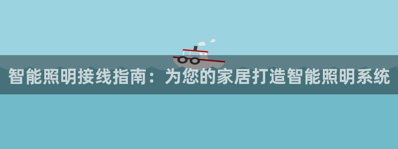 云顶国际是黑台吗知乎