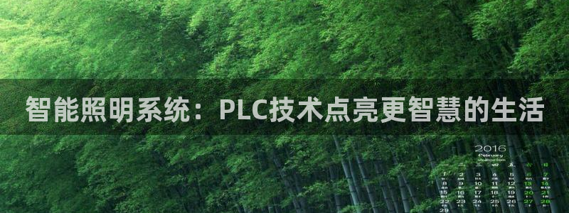 云顶国际网页版登录