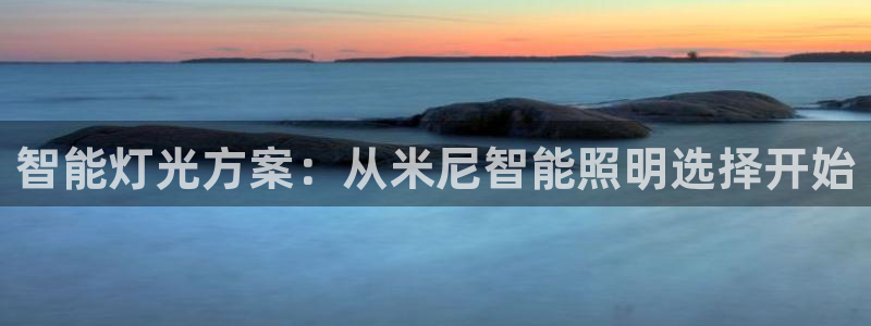云顶mg网址