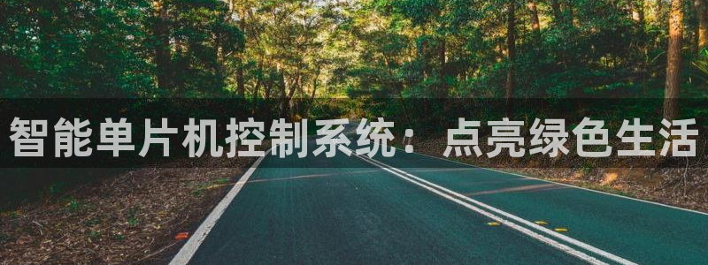 云顶国际城手机网址