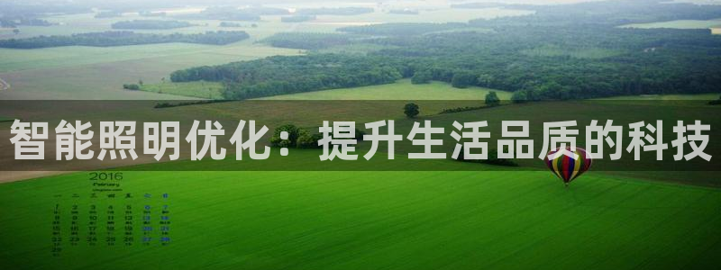 云顶国际宴会中心电话