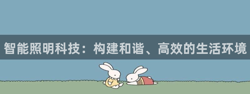 云顶国际KTV会所